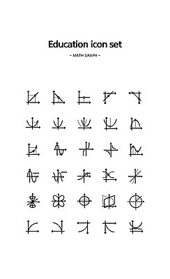 아이콘 곡선 그래프 사람없음 교육아이콘 함수 2D아이콘 AI파일 선 수학 파일형식 벡터