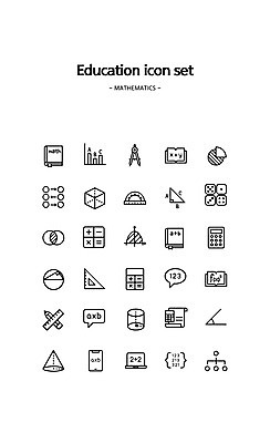 아이콘 자 사람없음 책 노트북 스마트폰 숫자 연필 계산기 수학 삼각형 덧셈 뺄셈 주사위 육면체 각도 삼각자 컴파스 교육아이콘 원뿔 각도기 곱셈 집합 함수 벤다이어그램 2D아이콘 AI파일 도형 문자 교과목 그래프 문구용품 학용품 전자제품 핸드폰 스마트기기 필기구 장비 모임 파일형식 벡터