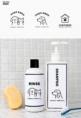 여러마리 일러스트 사람없음 고양이 강아지 칫솔 심볼 비누 애견용품 동물병원 반려 샤워용품 브랜딩 애견샴푸 국내일러스트 반려용품 AI파일 생활용품 다수 포유류 병원 반려동물 위생용품 개 오브젝트 파일형식 벡터