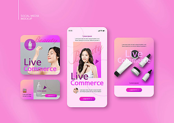 PSD 템플릿 배너템플릿 여자 ZIP 40대 중년 웹템플릿 디자인시안 모바일 들기 손짓 상반신 20대 성인 세명 스마트폰 세트 뷰티 눈감음 보라색 화장품 한국인 스포이트 뿌리기 모바일템플릿 모바일웹 모바일쇼핑 소셜네트워크 소셜미디어 웹배너 여자만 모바일앱 SNS배너 모바일페이지 라이브커머스 이미지템플릿 배너 컬러 모션 사람 동양인 청년 핸드폰 스마트기기 페이지 온라인쇼핑 피펫 파일형식