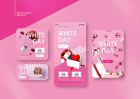 PSD 템플릿 배너템플릿 ZIP 리본 분홍색 웹템플릿 화이트데이 디자인시안 모바일 사탕 사람없음 선물상자 스마트폰 세트 하트 모바일템플릿 모바일웹 낙하산 소셜네트워크 소셜미디어 할인쿠폰 웹배너 모바일앱 SNS배너 모바일페이지 이미지템플릿 모양 배너 컬러 데이이벤트 디저트 선물 핸드폰 스마트기기 상자 쿠폰 페이지 파일형식