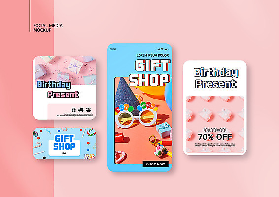 PSD 템플릿 배너템플릿 ZIP 리본 안경 웹템플릿 하늘색 디자인시안 모바일 사람없음 선물상자 스마트폰 세트 세일 고깔모자 생일 모바일템플릿 모바일웹 생일선물 기프트샵 소셜네트워크 소셜미디어 웹배너 모바일앱 SNS배너 모바일페이지 이미지템플릿 모자_잡화 배너 잡화 기념일 선물 파란색 핸드폰 스마트기기 상자 상점 페이지 파일형식