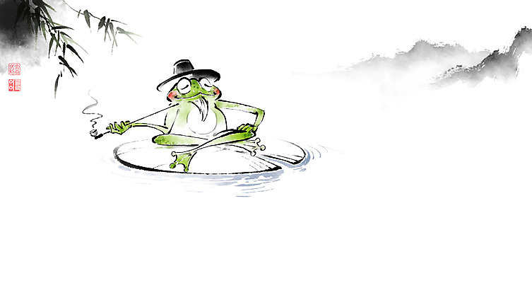 PSD 일러스트 캘리그라피 붓터치 산 수염 갈대 들기 사람없음 봄 연잎 가부좌 번짐 낙관 개구리캐릭터 담뱃대 국내일러스트 갓모자 식물 모자_잡화 계절 동물캐릭터 잎 모션 전통소품 담배 개구리 앉기 파일형식 효과