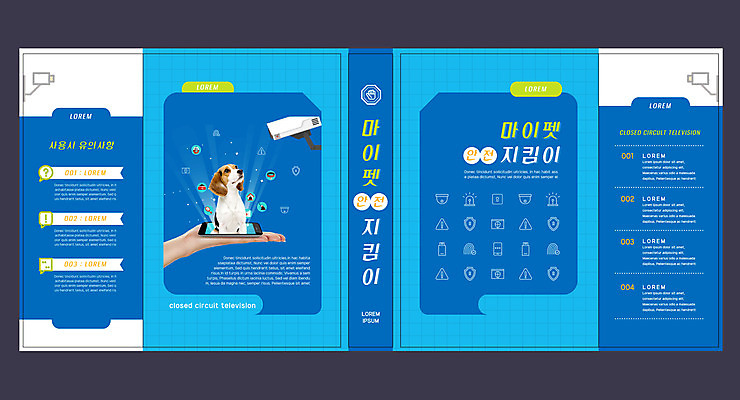 템플릿 한마리 표지디자인 북디자인 손 출판디자인 교육 표지 북커버 들기 안전 신체부위 책 파란색 스마트폰 반려동물 강아지 보호 감시카메라 반려 에듀 에듀케이션 스쿨팩 책날개 표지샘플 홈캠 이미지템플릿 AI파일 동물 1 컬러 컨셉 모션 사람 핸드폰 스마트기기 카메라 개 파일형식 벡터