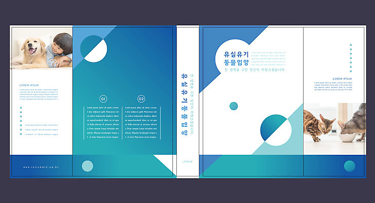 템플릿 표지디자인 북디자인 출판디자인 교육 표지 남자 어린이 북커버 세마리 한명 소년 책 파란색 고양이 한국인 골든리트리버 강아지 반려 에듀 에듀케이션 입양 소년한명만 스쿨팩 책날개 표지샘플 유기동물 이미지템플릿 AI파일 동물 1 컬러 포유류 3 사람 동양인 반려동물 개 리트리버 남자한명만 소년만 파일형식 벡터