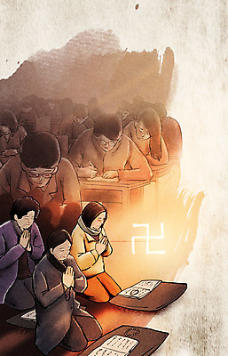 전신 PSD 학생 여자 남자 불교 일러스트 청소년 방석 여러명 상반신 성인 눈감음 수능 시험 기도 무릎꿇기 염주 학부모 간절함 불경 절문양 국내일러스트 문양 교육 종교 다수 컨셉 모션 사람 부모 불교용품 파일형식