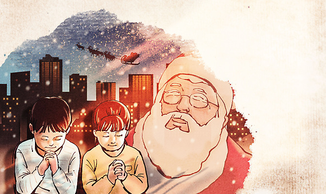 PSD 여자 노년 남자 어린이 크리스마스 겨울 일러스트 소녀 소년 상반신 세명 산타클로스 눈감음 루돌프 기도 눈 도시 썰매 국내일러스트 자연요소 계절 기념일 모션 날씨 사슴 사람 성인 파일형식