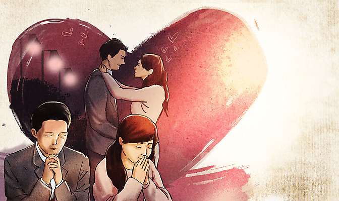 PSD 커플 여자 남자 일러스트 사랑 여러명 상반신 성인 눈감음 기도 하트 연애 손모으기 성인만 국내일러스트 모양 감정 다수 관계 모션 사람 손짓 파일형식