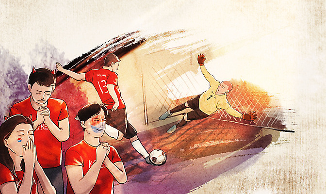 전신 PSD 여자 남자 일러스트 축구공 응원 여러명 상반신 성인 눈감음 축구 기도 붉은악마 골키퍼 국가대표 성인만 월드싸커 국내일러스트 스포츠 다수 공 축구용품 모션 운동선수 사람 구기 파일형식