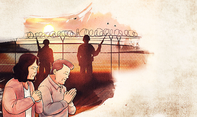 PSD 여자 남자 실루엣 아들 중년 일러스트 가족 군대 상반신 두명 강 부모 갈색 눈감음 군인 기도 철조망 중년만 국내일러스트 직업 컬러 관계 모션 촬영기법 사람 성인 국군 성인만 파일형식