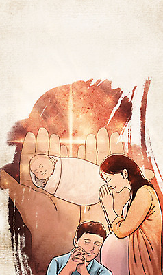 전신 PSD 손 부부 여자 남자 십자가 일러스트 가족 엄마 들기 상반신 성인 신체부위 세명 갈색 눈감음 임산부 임신 기도 아기 신생아 출산 아빠 국내일러스트 커플 컬러 관계 모션 사람 파일형식