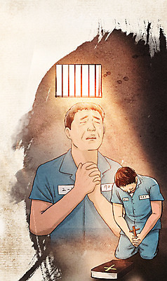 전신 PSD 남자 기독교 일러스트 들기 상반신 성인 두명 갈색 눈감음 성경 기도 범죄 무릎꿇기 감옥 창살 나무십자가 용서 죄수 성인남자만 국내일러스트 종교 컬러 컨셉 십자가 종교용품 모션 사람 남자만 성인만 파일형식