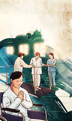 전신 PSD 여자 남자 일러스트 병원 서기 앉기 여러명 상반신 성인 눈감음 환자 간호사 의사 기도 재활 성인만 국내일러스트 다수 의학 모션 사람 치료 의료진 파일형식