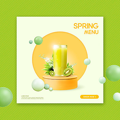PSD 편집이미지 음료 키위 타이포그라피 사람없음 연두색 봄 원형 과일주스 메뉴 키위주스 이미지편집 도형 문자 계절 과일 초록색 주스 파일형식