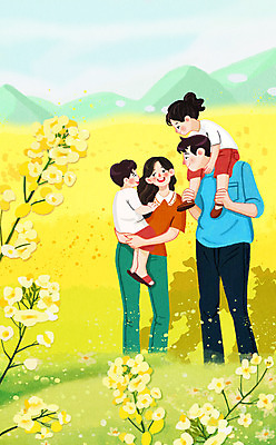 전신 PSD 여자 남자 꽃 딸 행복 아들 어린이 일러스트 가족 안기 하늘 엄마 산 소녀 소년 여러명 성인 산책 가족라이프 목말 아빠 국내일러스트 식물 라이프스타일 감정 다수 관계 모션 휴식 사람 파일형식