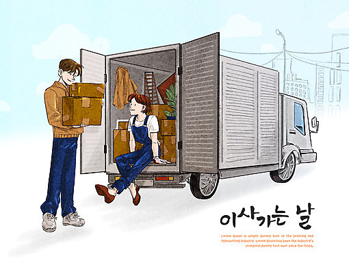 전신 PSD 여자 남자 일러스트 신혼부부 서기 들기 앉기 성인 타이포그라피 두명 상자 트럭 이사 이삿짐 성인만 이사트럭 국내일러스트 문자 부부 모션 자동차 사람 신혼 파일형식