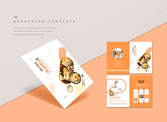 PSD 템플릿 전통 표지디자인 북디자인 출판디자인 여자 표지 노년 ZIP 내지 할머니 음식 리플렛 북커버 젓가락 들기 팜플렛 20대 성인 세명 숟가락 한국인 꽃게 60대 한복 간장게장 밥도둑 여자만 이미지템플릿 한국전통 모션 수저 사람 동양인 청년 게 전통의상 게장 파일형식