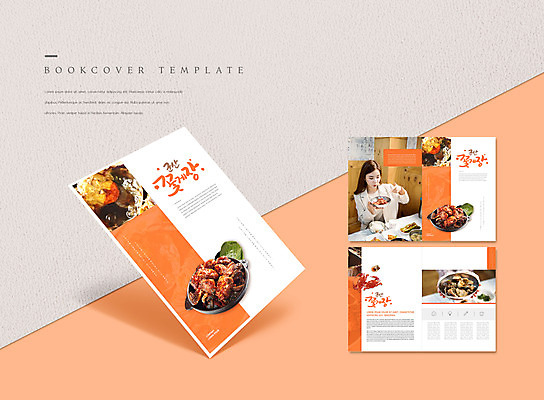 PSD 템플릿 표지디자인 북디자인 출판디자인 여자 표지 ZIP 내지 음식 리플렛 북커버 한명 들기 팜플렛 상반신 20대 성인 주황색 한국인 꽃게 가리킴 간장게장 꽃게장 밥도둑 양념게장 성인여자한명만 돌게장 이미지템플릿 1 컬러 모션 사람 동양인 손짓 청년 게 게장 여자한명만 성인여자만 파일형식