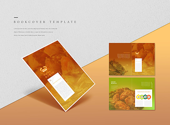 PSD 템플릿 표지디자인 북디자인 출판디자인 표지 ZIP 내지 음식 리플렛 북커버 팜플렛 사람없음 주황색 원그래프 게장 양념게장 비법 이미지템플릿 한식 컬러 그래프 게요리 파일형식