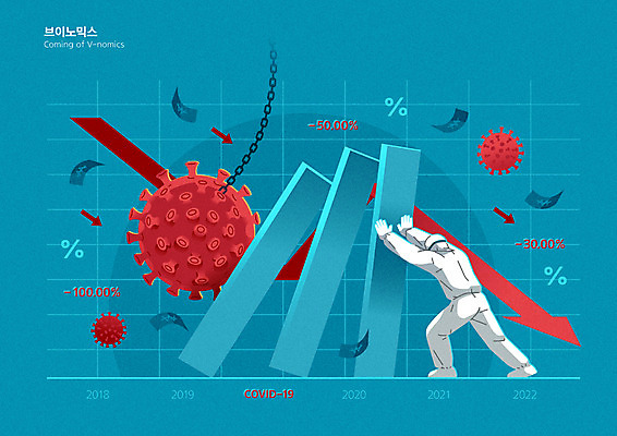 전신 남자 지폐 일러스트 한명 성인 경제 의료진 수비 바이러스 밀기 하락 서류판 성인남자한명만 코로나바이러스 방역복 포스트코로나 브이노믹스 위드코로나 버티다 국내일러스트 AI파일 직업 1 옷 컨셉 돈 의학 모션 사람 사무용품 사회이슈 방역 남자한명만 성인남자만 파일형식 벡터