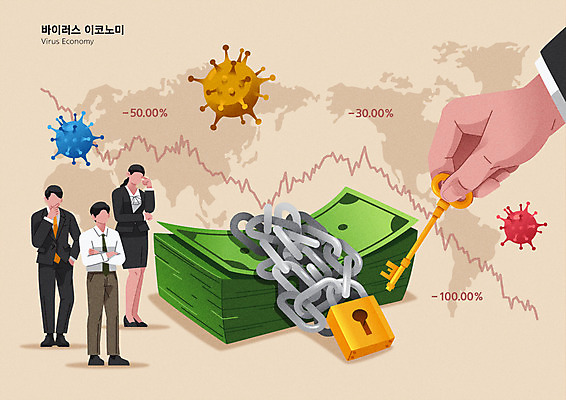 전신 손 여자 남자 세계지도 지폐 일러스트 열쇠 자물쇠 서기 들기 성인 신체부위 세명 경제 팔짱 바이러스 쇠사슬 고민 서류판 주가하락 얼굴없음 성인만 코로나바이러스 포스트코로나 브이노믹스 위드코로나 국내일러스트 AI파일 감정 지도 돈 모션 사람 세계 사무용품 주식 하락 사회이슈 파일형식 벡터