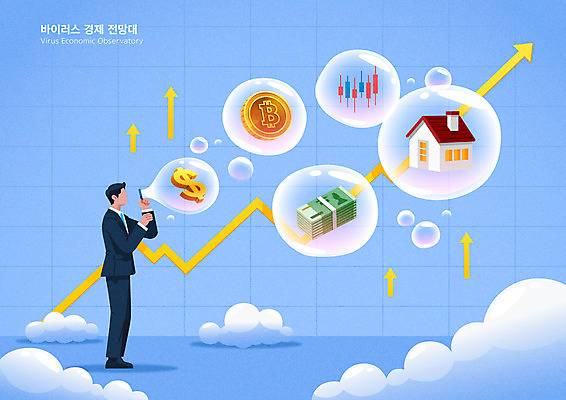 전신 남자 화살표 지폐 일러스트 주택 한명 서기 들기 성인 파란색 달러 비눗방울 주식 불기 서류판 얼굴없음 성인남자한명만 가상화폐 코로나바이러스 포스트코로나 브이노믹스 위드코로나 국내일러스트 AI파일 1 컬러 돈 모션 사람 건물 금융 경제 사무용품 바이러스 사회이슈 남자한명만 성인남자만 파일형식 벡터