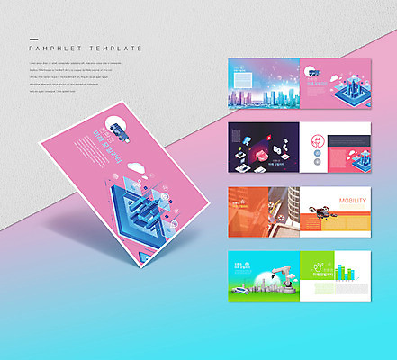 템플릿 ZIP 리플렛 분홍색 자동차 미래 버스 안테나 팜플렛 사람없음 건물 자연보호 그린캠페인 도시 친환경 와이파이 클라우드서비스 드론 전기자동차 인디자인 INDD 5G VR기기 이미지템플릿 건축물 육상교통 캠페인 컬러 컨셉 통신 자연 대중교통 IT 환경 기계 보호 서비스 무선인터넷 가상현실 파일형식