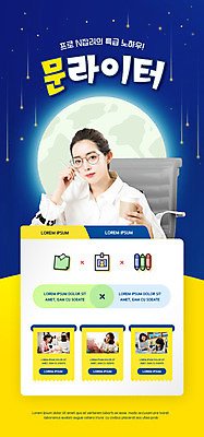 PSD 템플릿 배너 여자 ZIP 초등학생 어린이 웹템플릿 디자인시안 모바일 이벤트페이지 들기 앉기 소녀 이벤트 여러명 상반신 20대 성인 30대 파란색 홈페이지 교사 홈페이지시안 한국인 달 네일아트 꽃꽂이 모바일템플릿 모바일웹 소셜네트워크 테이크아웃컵 여자만 모바일앱 모바일페이지 N잡러 부업 이미지템플릿 자연요소 직업 학생 꽃 컬러 다수 비즈니스 모션 사람 동양인 청년 컵 장년 뷰티 원예 페이지 파일형식