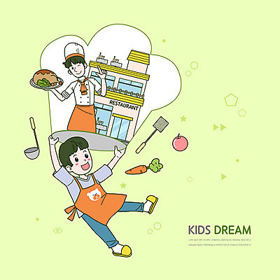 전신 PSD 남자 어린이 일러스트 주방용품 미래 들기 소년 상반신 성인 두명 건물 연두색 레스토랑 요리사 앞치마 당근 잡기 장래희망 남자만 국내일러스트 직업 건축물 생활용품 컨셉 모션 뿌리채소 사람 초록색 식당 파일형식