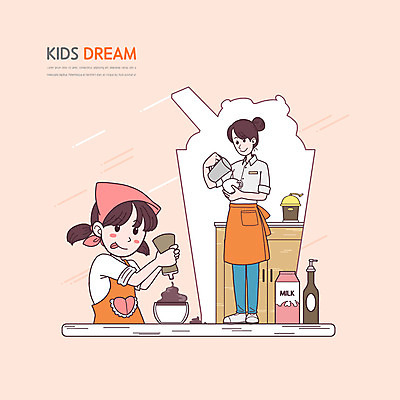 전신 PSD 여자 어린이 일러스트 잔 서기 들기 소녀 상반신 성인 두명 앞치마 장래희망 시럽 바리스타 짜기 여자만 홈카페 국내일러스트 우유갑 직업 식기 모션 사람 카페 우유 파일형식