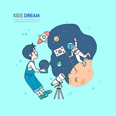 전신 PSD 남자 어린이 하늘색 일러스트 들기 소년 성인 두명 우주 행성 로켓 우주비행사 태극기 손인사 우주복 장래희망 천체망원경 남자만 국내일러스트 옷 모션 사람 파란색 망원경 인사 국기 파일형식