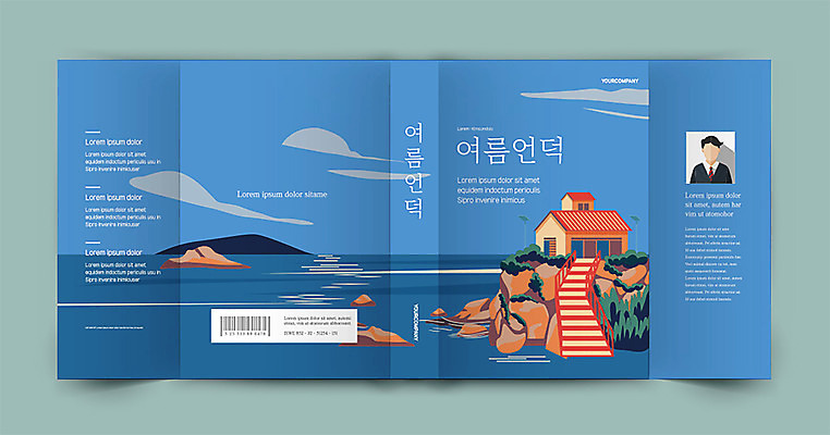 템플릿 표지디자인 표지 바다 북커버 하늘 사람없음 건물 책 여름 파란색 계단 언덕 바코드 책날개 책등 표지샘플 이미지템플릿 AI파일 건축물 계절 컬러 파일형식 벡터