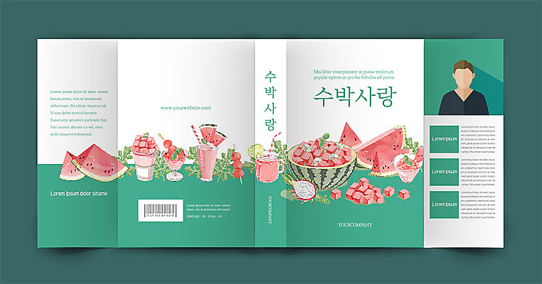 템플릿 표지디자인 표지 북커버 여름음식 수박 사람모양 사랑 사람없음 책 바코드 청록색 수박주스 수박화채 책날개 책등 표지샘플 제철과일 이미지템플릿 AI파일 모양 감정 음식 컬러 과일 과일주스 제철 화채 파일형식 벡터 여름_계절