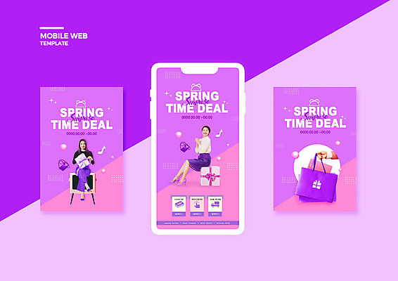 전신 PSD 템플릿 손 배너템플릿 여자 ZIP 웹템플릿 디자인시안 모바일 앉기 이벤트 20대 성인 두명 신체부위 선물상자 스마트폰 쇼핑 세트 쇼핑백 보라색 텔레비전 한국인 모바일템플릿 모바일웹 봄맞이 소셜네트워크 소셜미디어 타임세일 웹배너 성인여자만 모바일앱 SNS배너 모바일페이지 프로모션 이미지템플릿 배너 컬러 가방 모션 선물 사람 동양인 청년 전자제품 핸드폰 스마트기기 상자 세일 봄 페이지 여자만 성인만 파일형식