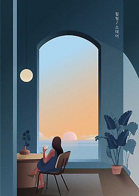 전신 여자 화분 의자 일러스트 창문 하늘 휴식 조명 한명 들기 앉기 성인 파란색 태양 노을 책상 성인여자한명만 힐링스테이 차분 국내일러스트 AI파일 자연요소 1 컬러 가구 컨셉 모션 사람 힐링 여자한명만 성인여자만 파일형식 벡터