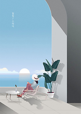 전신 식물 여자 화분 바다 일러스트 탁자 하늘 휴식 그림자 한명 앉기 성인 태양 회색 야외의자 야외테라스 성인여자한명만 힐링스테이 차분 국내일러스트 AI파일 자연요소 1 컬러 가구 컨셉 의자 모션 사람 발코니 힐링 여자한명만 성인여자만 파일형식 벡터