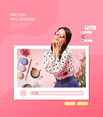 PSD 편집이미지 여자 꽃 분홍색 한명 상반신 20대 성인 선글라스 화장품 한국인 신조어 마카롱 동영상창 성인여자한명만 인플루언서 이미지편집 식물 1 안경 컬러 디저트 사람 동양인 청년 뷰티 동영상 여자한명만 성인여자만 파일형식 유명인 유행어