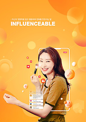 PSD 편집이미지 여자 한명 미소 들기 상반신 20대 성인 스마트폰 화장 주황색 한국인 신조어 메이크업브러쉬 채팅 성인여자한명만 인플루언서 이미지편집 1 컬러 모션 표정 사람 동양인 청년 핸드폰 스마트기기 뷰티 붓 여자한명만 성인여자만 파일형식 유명인 유행어