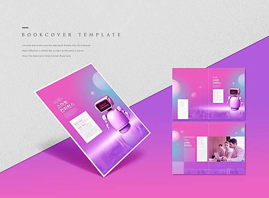 PSD 서양인 템플릿 표지디자인 북디자인 출판디자인 여자 표지 남자 ZIP 내지 리플렛 북커버 비즈니스 회의 미래 팜플렛 상반신 20대 성인 세명 노트북 자주색 스마트 로봇 컨퍼런스 성인만 AI_인공지능 이미지템플릿 외국인 컬러 컨셉 사람 청년 전자제품 파일형식