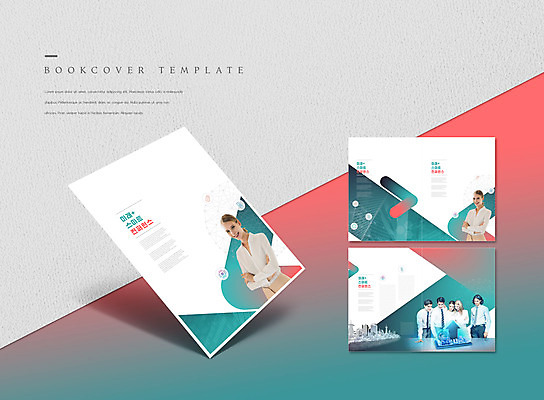 PSD 서양인 템플릿 표지디자인 북디자인 출판디자인 여자 표지 남자 ZIP 화살표 내지 리플렛 북커버 비즈니스 미래 팜플렛 여러명 상반신 20대 성인 스마트폰 팔짱 도시 스마트 청록색 컨퍼런스 성인만 이미지템플릿 외국인 컬러 다수 컨셉 모션 회의 사람 청년 핸드폰 스마트기기 파일형식