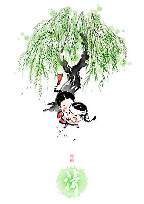 전신 PSD 나무 여자 남자 일러스트 캘리그라피 붓터치 나뭇잎 성인 두명 한국인 한복 번짐 연애 업기 낙관 뜻정 성인만 국내일러스트 식물 한국전통 잎 모션 사람 동양인 한자 전통의상 파일형식 효과