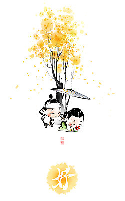 전신 PSD 나무 여자 남자 꽃 일러스트 우산 캘리그라피 붓터치 사랑 들기 앉기 성인 두명 한국인 한복 번짐 낙관 좋음 성인만 좋을호 국내일러스트 식물 한국전통 감정 컨셉 모션 사람 동양인 한자 전통의상 파일형식 효과