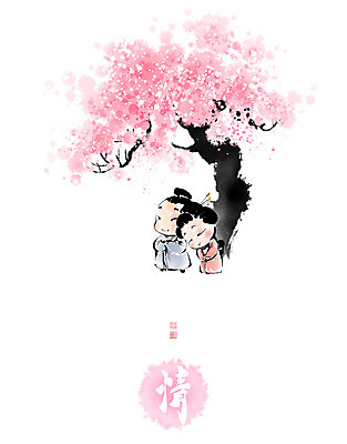 전신 PSD 여자 남자 일러스트 캘리그라피 붓터치 성인 두명 팔짱 기댐 벚나무 일본인 번짐 연애 낙관 뜻정 성인만 국내일러스트 외국인 나무 모션 사람 동양인 한자 벚꽃 파일형식 효과