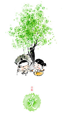 전신 PSD 나무 여자 남자 일러스트 캘리그라피 붓터치 나뭇잎 사랑 들기 성인 두명 손잡기 한국인 한복 번짐 연애 낙관 지게 사랑애 성인만 국내일러스트 식물 한국전통 감정 잎 모션 사람 동양인 한자 전통의상 파일형식 효과