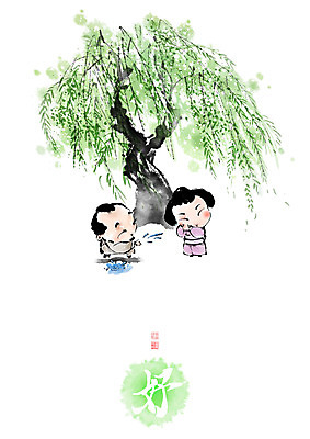 전신 PSD 나무 여자 남자 일러스트 캘리그라피 물놀이 붓터치 나뭇잎 사랑 성인 두명 강 일본인 번짐 낙관 얼굴가리기 좋음 성인만 좋을호 국내일러스트 외국인 식물 감정 컨셉 잎 놀이 사람 동양인 한자 가림 파일형식 효과