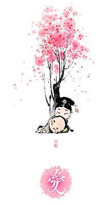 전신 PSD 여자 남자 꽃잎 일러스트 장신구 캘리그라피 붓터치 꽃나무 사랑 성인 두명 눕기 중국인 번짐 연애 낙관 낙화 무릎베개 사랑애 성인만 국내일러스트 외국인 나무 꽃 감정 모션 사람 동양인 한자 파일형식 효과