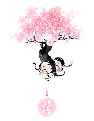 전신 PSD 여자 남자 일러스트 캘리그라피 붓터치 성인 두명 달리기 한국인 벚나무 한복 번짐 연애 낙관 놀기 숨기 숨바꼭질 뜻정 성인만 국내일러스트 나무 한국전통 모션 사람 동양인 한자 벚꽃 전통의상 파일형식 효과