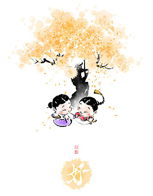 전신 PSD 나무 여자 어린이 일러스트 캘리그라피 모녀 붓터치 나뭇잎 사랑 소녀 성인 두명 바구니 손잡기 한국인 한복 번짐 낙관 좋음 여자만 좋을호 국내일러스트 식물 한국전통 딸 감정 컨셉 잎 가족 모션 엄마 사람 동양인 한자 전통의상 파일형식 효과