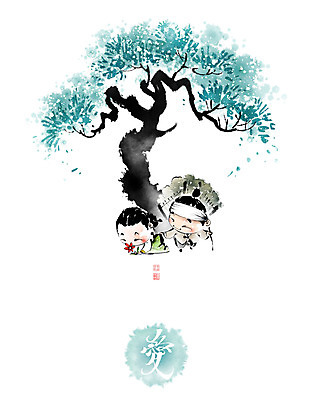 전신 PSD 부부 여자 남자 꽃 일러스트 캘리그라피 붓터치 나뭇잎 사랑 앉기 성인 두명 한국인 소나무 농부 한복 번짐 낙관 지게 사랑애 성인만 국내일러스트 나무 식물 직업 한국전통 커플 감정 잎 모션 사람 동양인 한자 전통의상 파일형식 효과