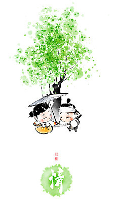 전신 PSD 나무 부부 여자 남자 일러스트 우산 캘리그라피 붓터치 나뭇잎 들기 성인 두명 손잡기 한국인 한복 번짐 낙관 뜻정 성인만 국내일러스트 식물 한국전통 커플 잎 모션 사람 동양인 한자 전통의상 파일형식 효과